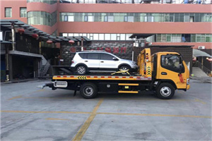 原阳附近汽车拖车电话